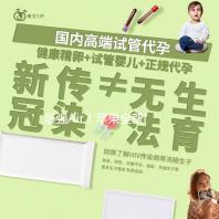 最强Air！苹果全新iPad Air发布：M4芯片加持 4799元起